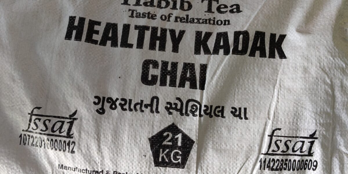 Healthy Kadak Special Tea by Habib Tea Mart
