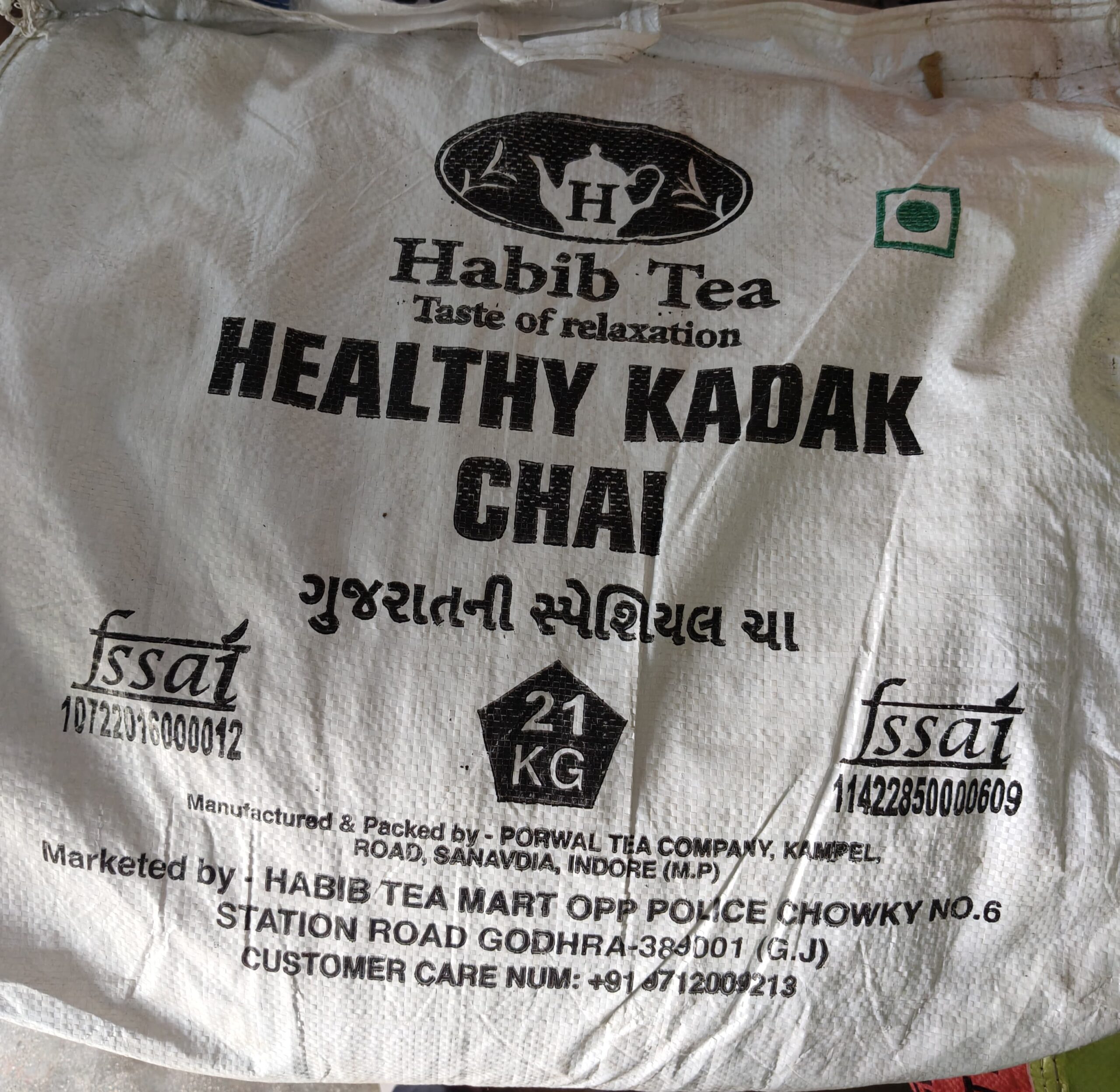 Healthy Kadak Special Tea by Habib Tea Mart