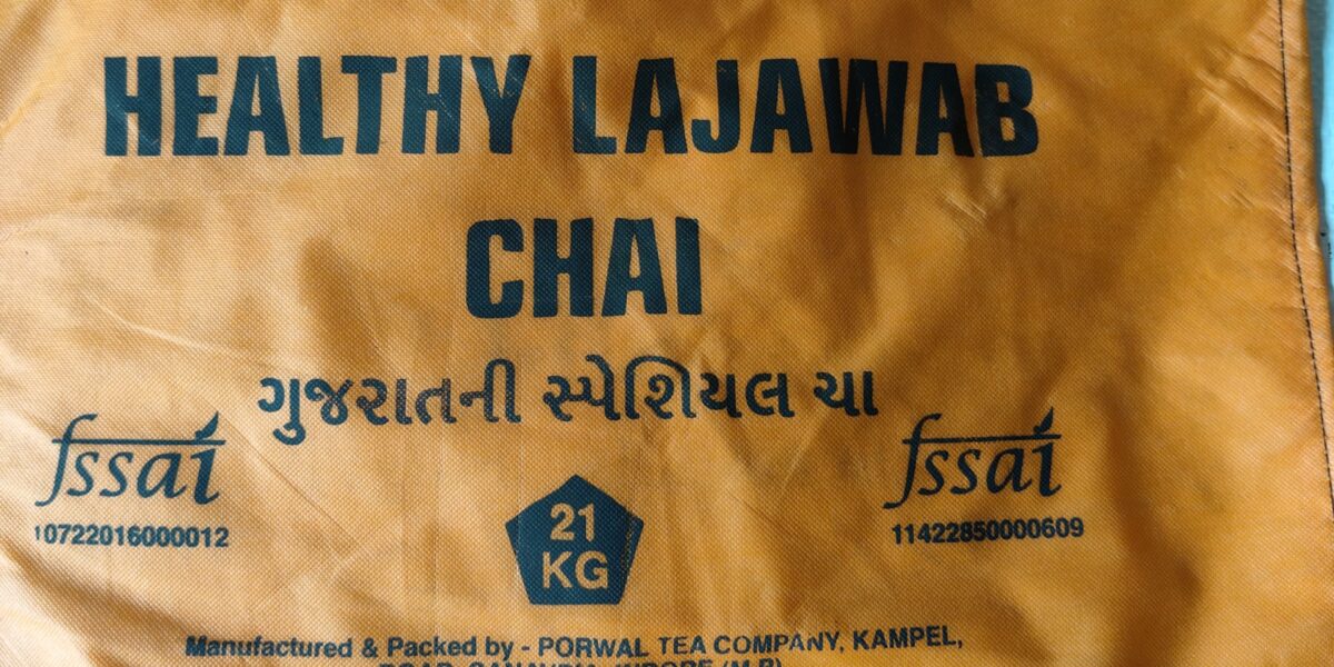 Healthy Lajawab Tea available in bulk